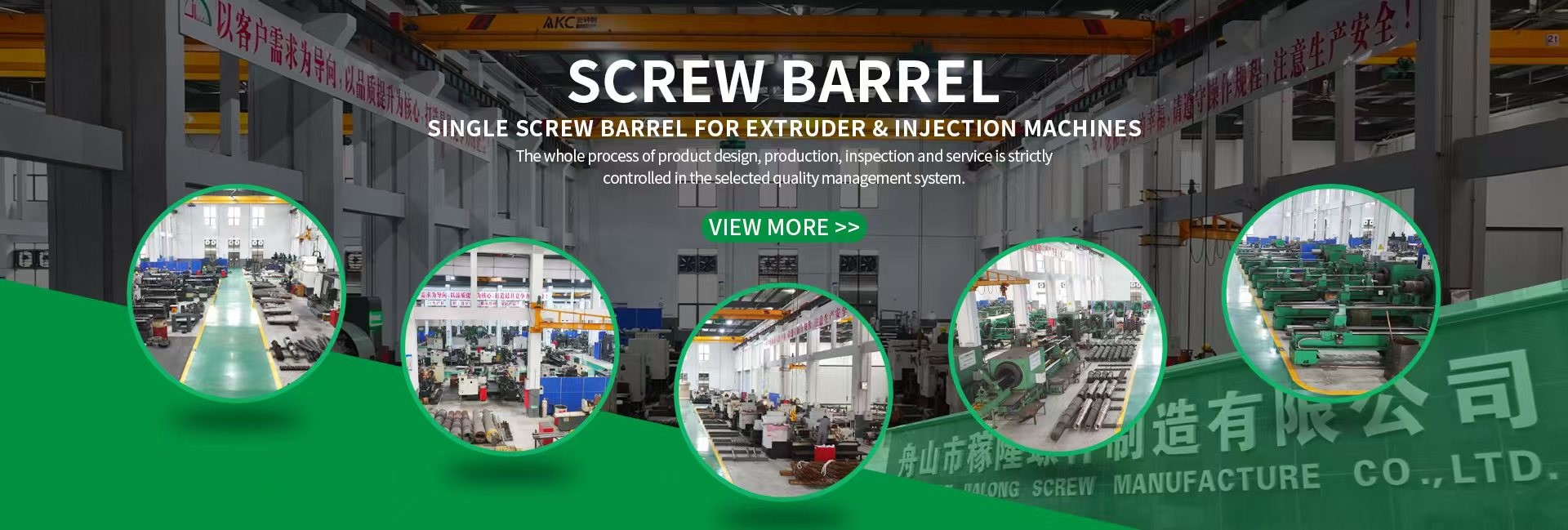 quality Conical Twin Screw and Barrel factory