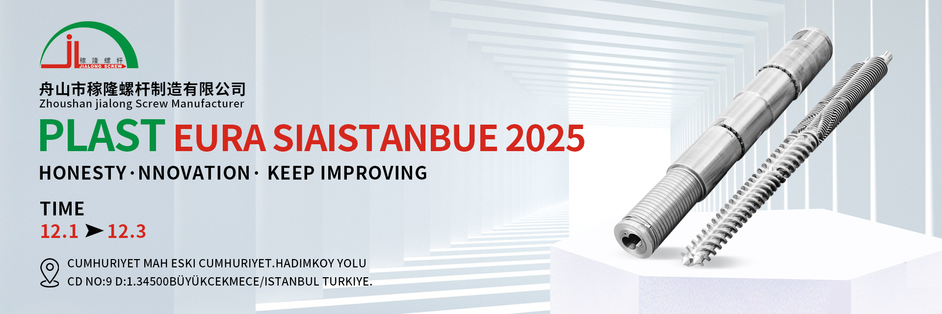 quality Conical Twin Screw and Barrel factory