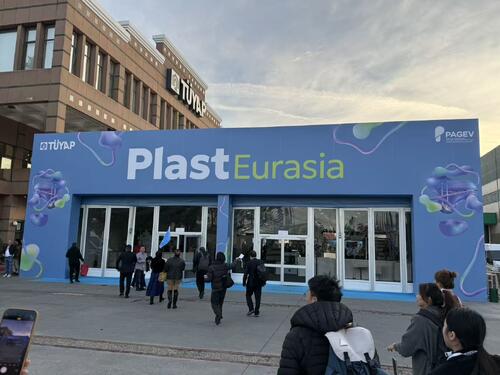 Latest company news about PLAST EURASIA IN ISTANBUL 2025